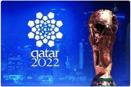 2022世界杯在哪个国家举办具体日期什么时候开始