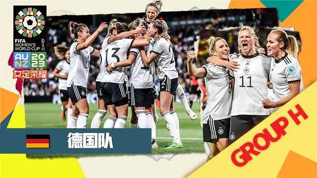 最终她们以9胜1负的绝对优势轻松拿下小组第一进入本届女足世界杯的决赛圈
